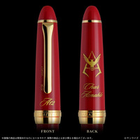 “見せてもらおうか、コラボ万年筆の性能とやらを”シャア・アズナブルモチーフの万年筆が登場！ 専用箱と特別なインクが付いてくる 画像