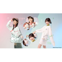 「バンドリ！」MyGO!!!!!メンバーがダボダボTシャツ姿に!? 可愛すぎるぬいシリーズが新登場♪ 画像