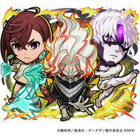 「ダンダダン」変身したオカルン＆モモやジジが初登場！「コトダマン」コラボ第2弾が4/28より開催 画像