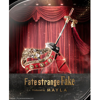 「Fate/strange Fake」セイバー、アーチャー、ランサーの意匠を忠実に表現！2WAYタイプの「MAYLA」ヘアオブジェ登場 画像