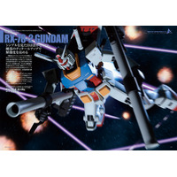 「ガンダム」νガンダムやディジェなどアムロが歩んだ歴史やMSを特集！「ガンダムフォワード」第21弾が発売 画像