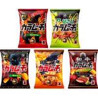 「ゴジラ」×カラムーチョがコラボ！期間限定パケに“ヒーーーー！”！響き渡る辛旨の咆哮 画像