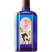 「薬屋のひとりごと」猫猫の限定パケが可愛すぎる♪ 　化粧水「美顔水」コラボ第2弾登場　 画像