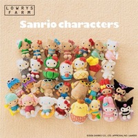 「サンリオ」夏先取り！ポムポムプリンやシナモロールの日焼け水着にギュン☆ 「LOWRYS FARM」コラボで全13 アイテム 画像
