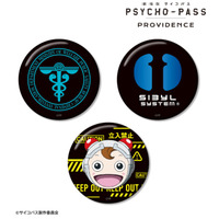 「PSYCHO-PASS」公安局刑事課マークや狡噛の愛煙タバコ、コミッサ太郎がモチーフ！缶バッジやマウスパットが発売 画像