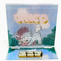 手塚治虫が生んだユニコーン「ユニコ」ポップアップショップ開催！ 手塚プロダクションゆかりの高田馬場では展示も♪ 画像