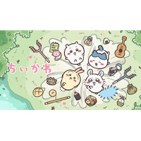 【GWに見たい鬱アニメ】意外に闇深い!? 労働に試験勉強、絶体絶命エピソードも多数「ちいかわ」 画像