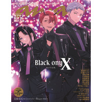 「超かぐや姫！」ブラックオニキスが「anan」表紙に登場！水着姿のかぐや＆彩葉＆ヤチヨもバックカバーに♪ 声優独占インタビュー掲載 画像