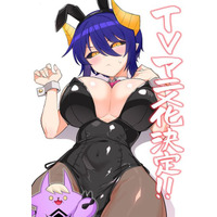 「ダークサモナーとデキている」TVアニメ化&26年放送！一夜の過ちから始まるファンタジーラブコメ 画像