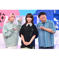 「サクサクヒムヒム」佐久間大介＆日村勇紀がアニメ制作会社を深掘り！ マッドハウス、ufotable、MAPPA、動画工房の魅力に迫る 画像