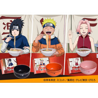 「NARUTO-ナルト-」“一楽”ラーメンが商品化！ナルト・サスケ・サクラをイメージしたどんぶり付きで 画像