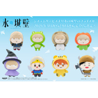 「氷の城壁」小雪・美姫・湊・陽太のマスコットキーチェーンが登場！ころんとしたフォルムとデフォルメの表情が可愛すぎる♪ 画像