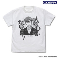 人の心とかないんか？「呪術廻戦」直哉Tシャツ登場！虎杖の「悪いけどまだ死ぬわけにはいかねぇんだわ」アクスタも♪ 画像
