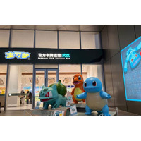中国にポケモンカードジムが増加― カード対戦だけではない、多様なファンのニーズに応えた空間とは 画像