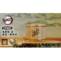 「鬼滅の刃」贅沢すぎて…滅！ワンランク上の飲み物体験ができる和樽マグが登場！ 画像