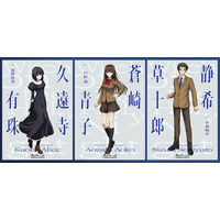 「魔法使いの夜」戸松遥、花澤香菜、小林裕介が原作ゲームから続投！キャラビジュアルも公開 画像