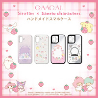 しろたん×サンリオのコラボにキュン♪ トキメキと使いやすさを両立したガジェットアイテムが新登場！モバイルバッテリーやスマホケースほか 画像