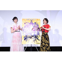 「ヒロアカ」佐倉綾音＆福圓美里が“お茶子×トガ”への想いを明かす「涙が止まらなかった」「声優人生の中でも一番難しかった」【イベントレポート】 画像