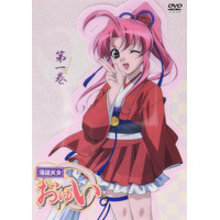 桂歌丸＆三遊亭小遊三もイケオジ化！ 落語芸術協会の75周年記念作「落語天女おゆい」はゴリッゴリの美少女バトルアニメだった！【平成・昭和レトロアニメのすゝめ】 画像