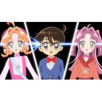 「名探偵コナン」と「名探偵プリキュア！」がコラボ 特別エピソード放送― 米花町にプリキュアが登場？ 画像