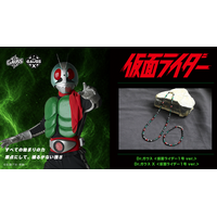「仮面ライダー」1号、BLACK、クウガ、ショッカー戦闘員が磁気ネックレスに!? コラボアクセサリー登場【Dr.ガウス】 画像