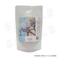 「進撃の巨人」アルミンの塩やリヴァイのセリフメモも！ ニジゲンノモリ限定グッズが通販開始 画像