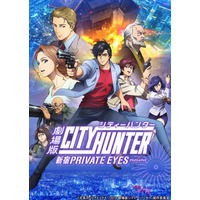 愛車が印象的なキャラといえば？ 3位「シティーハンター」冴羽リョウ、2位「頭文字D」藤原拓海、1位は白い車の… ＜26年版＞ 画像