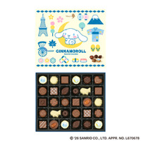シナモロール×日本らしいデザインパッケージが可愛すぎる♪「シナモロール アソーテッドチョコレート」関西国際空港内限定で新登場 画像
