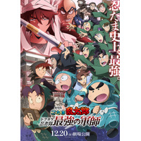 “無口”なキャラといえば？ 3位「銀魂」斉藤終、2位「忍たま乱太郎」中在家長次、1位は喋るのが嫌いなあのキャラ！ ＜26年版＞ 画像