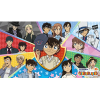 「名探偵コナン」萩原姉弟に松田陣平、ジン＆ベルモットも描き下ろし♪「コナンランド26」開催！限定グッズや見どころ一挙紹介 画像