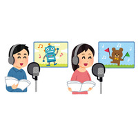 “朗読”を聞きたい声優は？ アンケート〆切は6月3日【#朗読の日】 画像