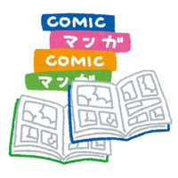 アニメ化してほしいマンガは？【2026年上半期】アンケート〆切は6月7日 画像