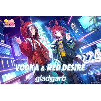 ウオッカ＆レッドディザイアのクールなアパレル☆ 「ウマ娘」と「gladgarb」のコラボ第1弾！ キャラのエッセンスを落とし込んだ全11アイテム登場 画像