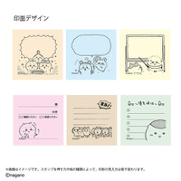 ちいかわの“やりたいことリスト”も再現!? 「ちいかわ」可愛いイラストともに伝言を残せるメモスタンプ「メモポン」が販売中！ 画像