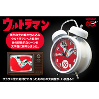 「ウルトラマン」“ピコン…”活動限界音、バルタン星人の不気味な声で目を覚まそう！「音声目覚まし時計」限定200個の予約受付スタート！ 画像