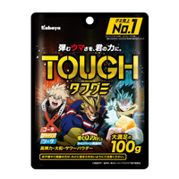 「ヒロアカ」デクや爆豪、オールマイトたちが、来た！コラボ限定パケの「タフグミ」登場☆ グッズが当たる企画も 画像