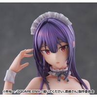 「履いてください、鷹峰さん」より、ヒロイン・鷹峰高嶺がフィギュア化！ 素肌を大胆に晒したオリジナルメイド衣装は必見…!! 画像