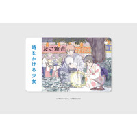 「時をかける少女」もし、真琴と千昭が浴衣で夏祭りに行けていたら…？“ifイラスト”が激エモなムビチケが発売 画像