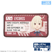 「リコリコ」千束＆たきなの気分に!? リュックやパーカーなど好きなところにワッペンを付けられる♪ 画像