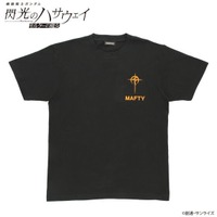 「ガンダム 閃光のハサウェイ」反地球連邦政府運動“マフティー”の一員に… マフティーマークを散りばめたTシャツ、マグカップ、ポーチなどのグッズが登場！ 画像