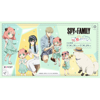 「SPY×FAMILY」アーニャのおめかし姿がとってもキュート♪ フォージャー家と夏のおでけけ！  新作グッズ登場 画像