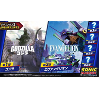 「ゴジラ」「エヴァンゲリオン」の世界を爆走！ レースゲーム「ソニックレーシング クロスワールド」DLCでコラボ実現 画像