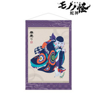 「劇場版モノノ怪 第三章 蛇神」の新商品が続々！ ミニキャライラスト使用のアクリルスタンド、和紙缶バッジなど 画像
