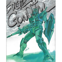 「ガンダム0083 STARDUST MEMORY」「Gガンダム」メカニカル作画監督・佐野浩敏の画集が復刻販売決定！ 画像