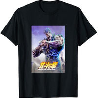 「北斗の拳」世紀末感たっぷり！TシャツがAmazon Merch on Demandに登場 全9デザイン 画像