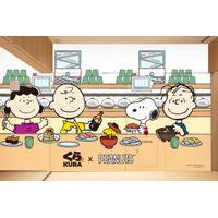 「PEANUTS」×「くら寿司」コラボ開催！スヌーピーの“寿司皿”ほか限定グッズ&SPメニューが登場【6月26日～】 画像