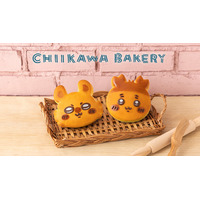 「ちいかわベーカリー」モモンガと古本屋が仲間入り♪ 限定パン＆スタッフ衣装のオリジナルグッズが可愛すぎる！ 画像