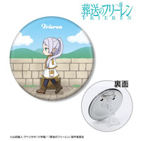「葬送のフリーレン」フリーレンたちがとことこ歩く♪「ちびとこ」アクリルスタンドや3WAY缶バッジなどが登場 画像