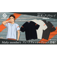 「閃光のハサウェイ キルケーの魔女」マフティーメンバー着用着イメージのTシャツ登場！ヴィンテージ感あるフェード加工がおしゃれ♪ 画像