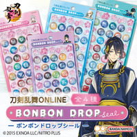 「刀剣乱舞」“ボンボンドロップシール”が登場♪　三日月宗近ら124振りの刀剣男士紋とアイコンのピース入り！ 画像